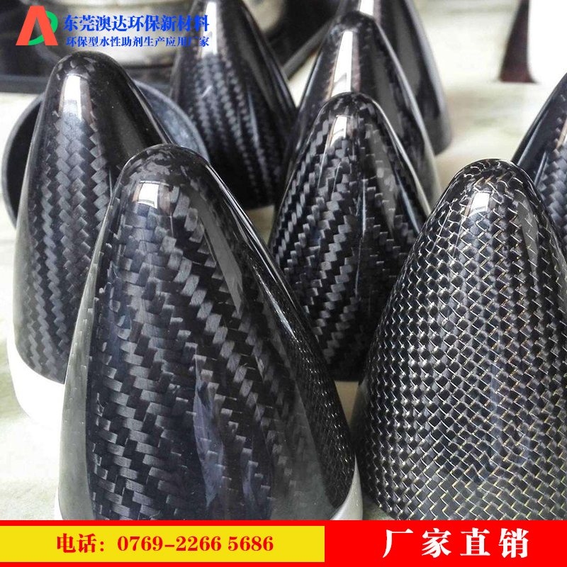 蠟乳液分享碳纖維模壓制品脫模劑對(duì)壓制品脫模常見問題及相關(guān)對(duì)策